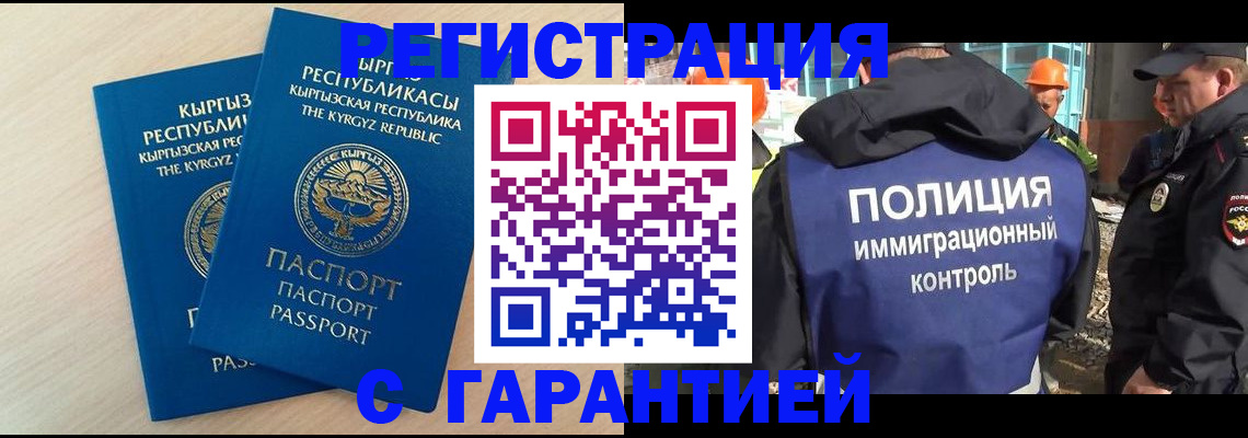 пропишу в квартире в Алексине